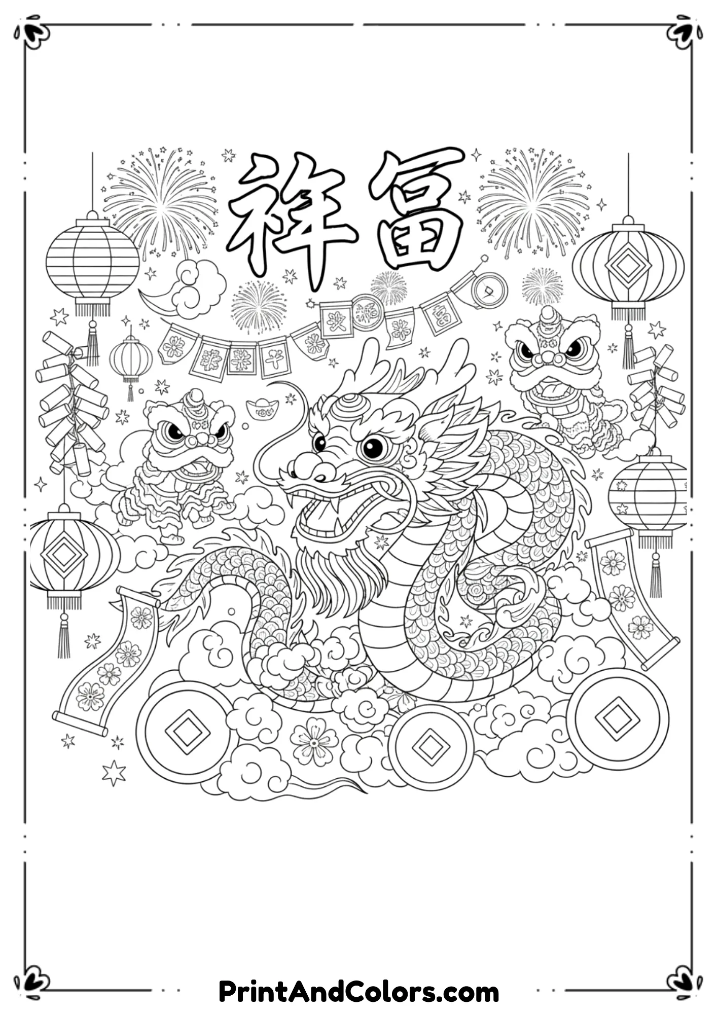  Black and white line art representing Lunar New Year with traditional elements such as lanterns, fireworks, clouds, coins, and festive decorations. Clean outlines, cultural details, no shading, suitable for kids and adults.
